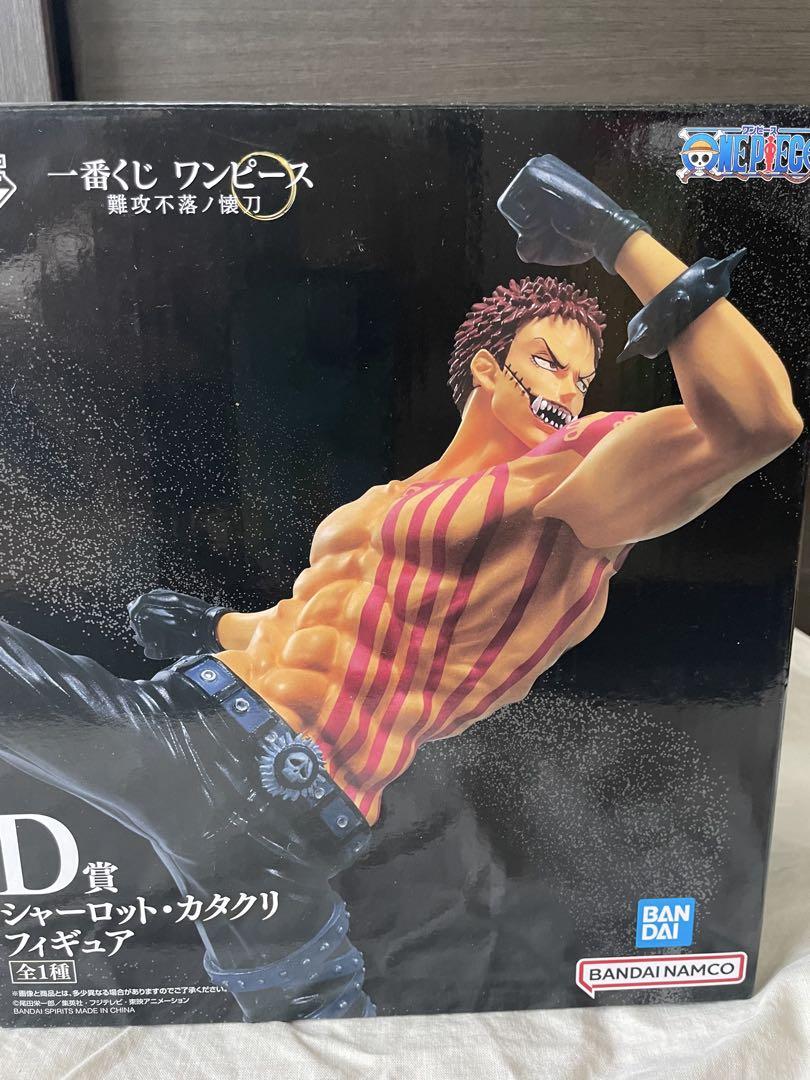 Amazon.co.jp: 一番くじ ワンピース 難攻不落ノ懐刀 D賞