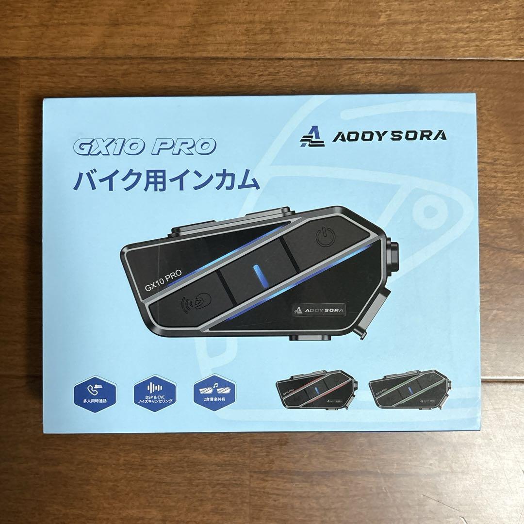 バイク インカム⭐️GX10 PRO 1-10 通話距離2000M IP67防水