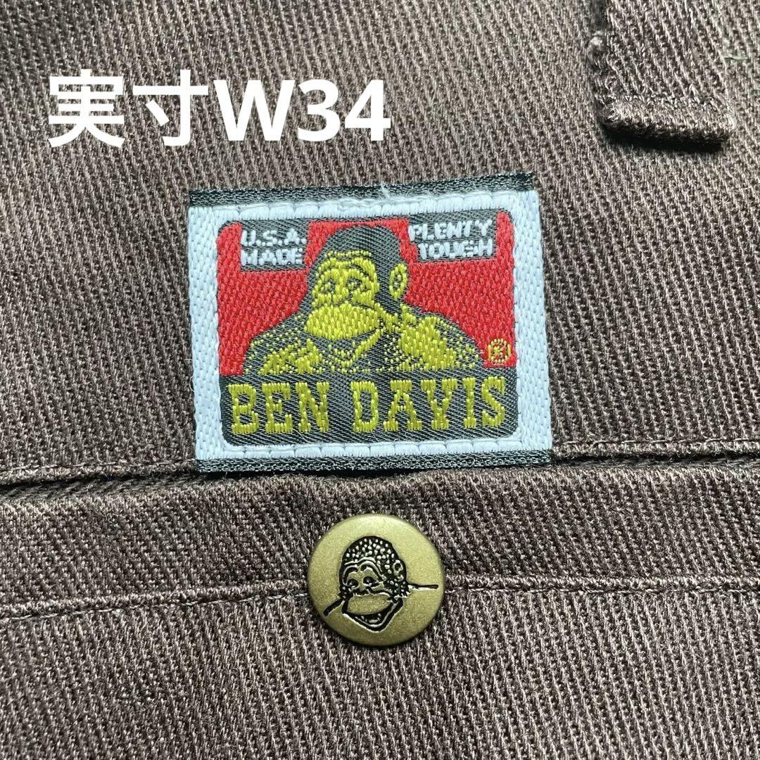 90s USA製 BEN DAVIS フリスコパンツ　ブラウン 実寸 w34