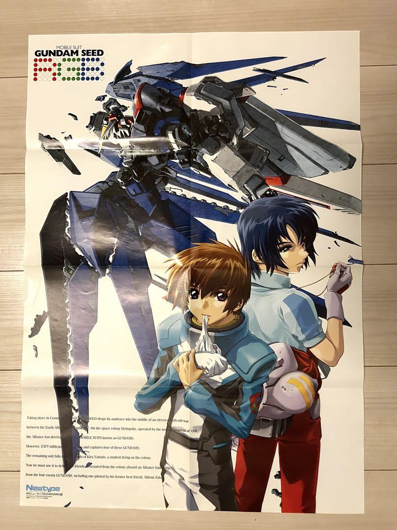 非売品】ボーイミーツガール しんたろー 描き下ろし B2 サイズ