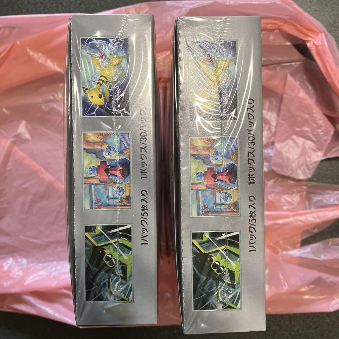 ポケモンカードゲーム　ロケット団の栄光　シュリンク付き　未開封　2BOX