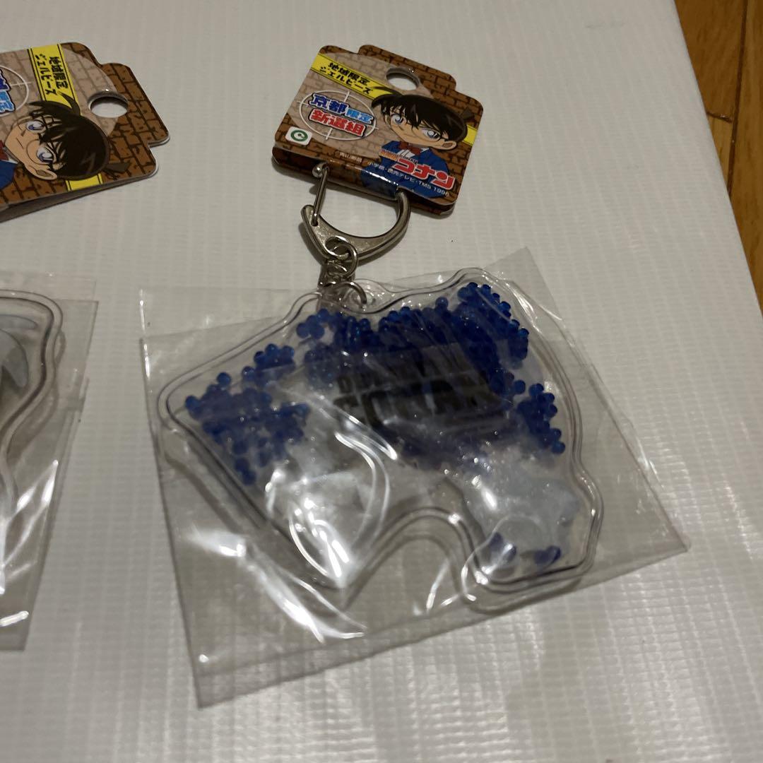 【レア】コナン　まとめ売り　地域限定　コナンカフェ　キーホルダー　グッズ
