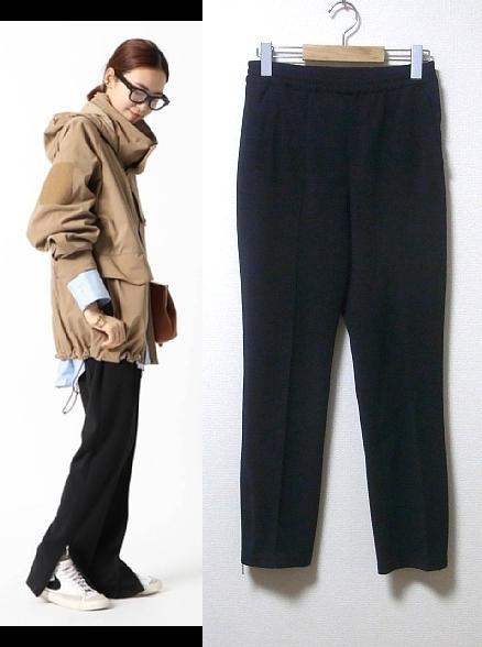 AP STUDIO ドゥーズィエムクラス New トラックパンツ 裾ジップ