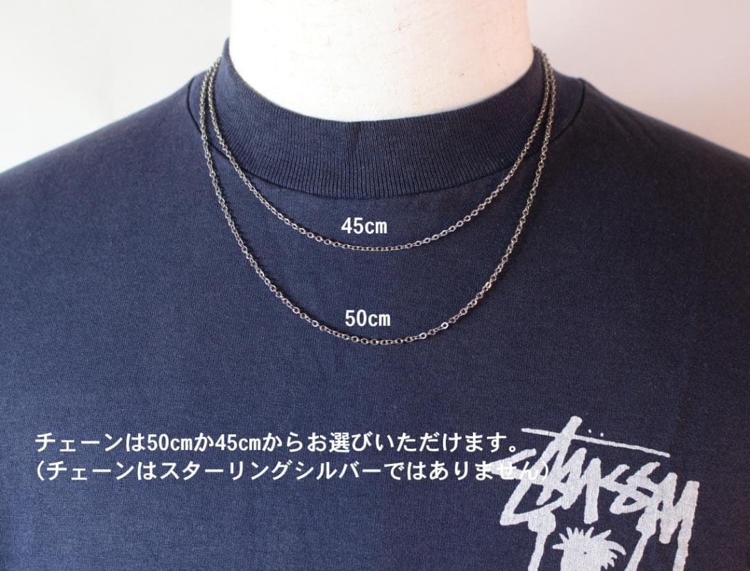 40s スウィートハートジュエリー シルバー ハート ILOVEU 勿忘草