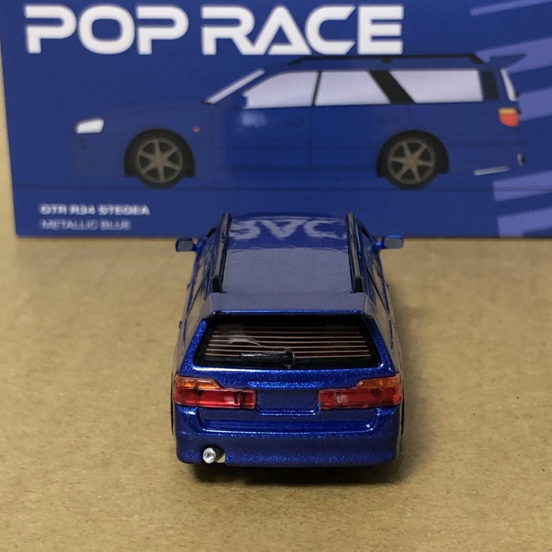 POP RACE 1/64 日産 ステージア NISSAN STAGEA BLUE/SILVER