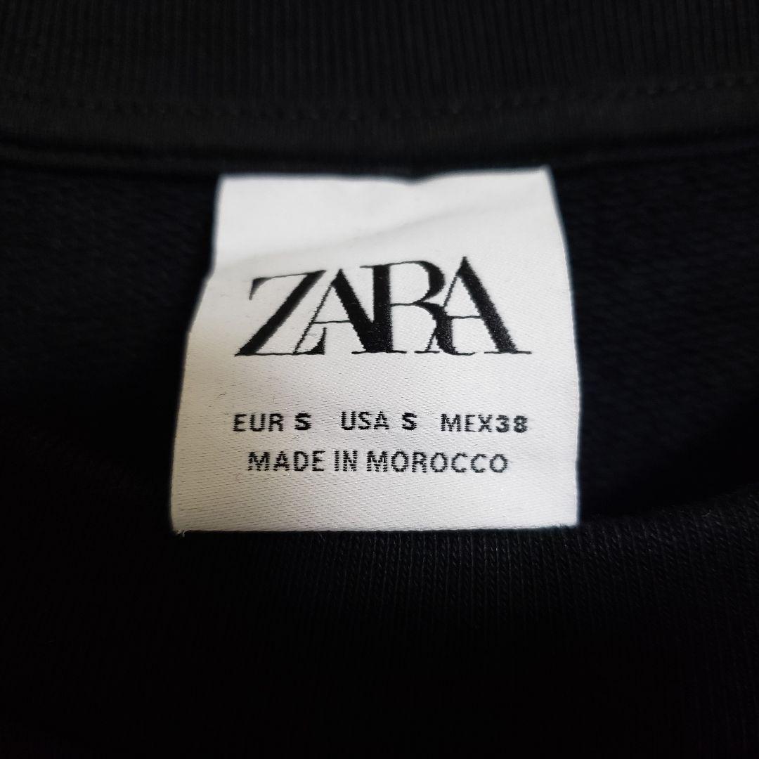ZARA ドリッピング柄 スウェット SnowMan深澤辰哉着用 XL - メルカリ