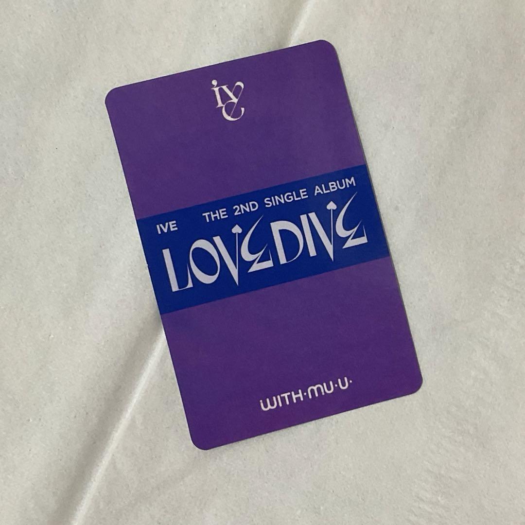 IVE ウォニョン トレカ LOVEDIVE withmuu