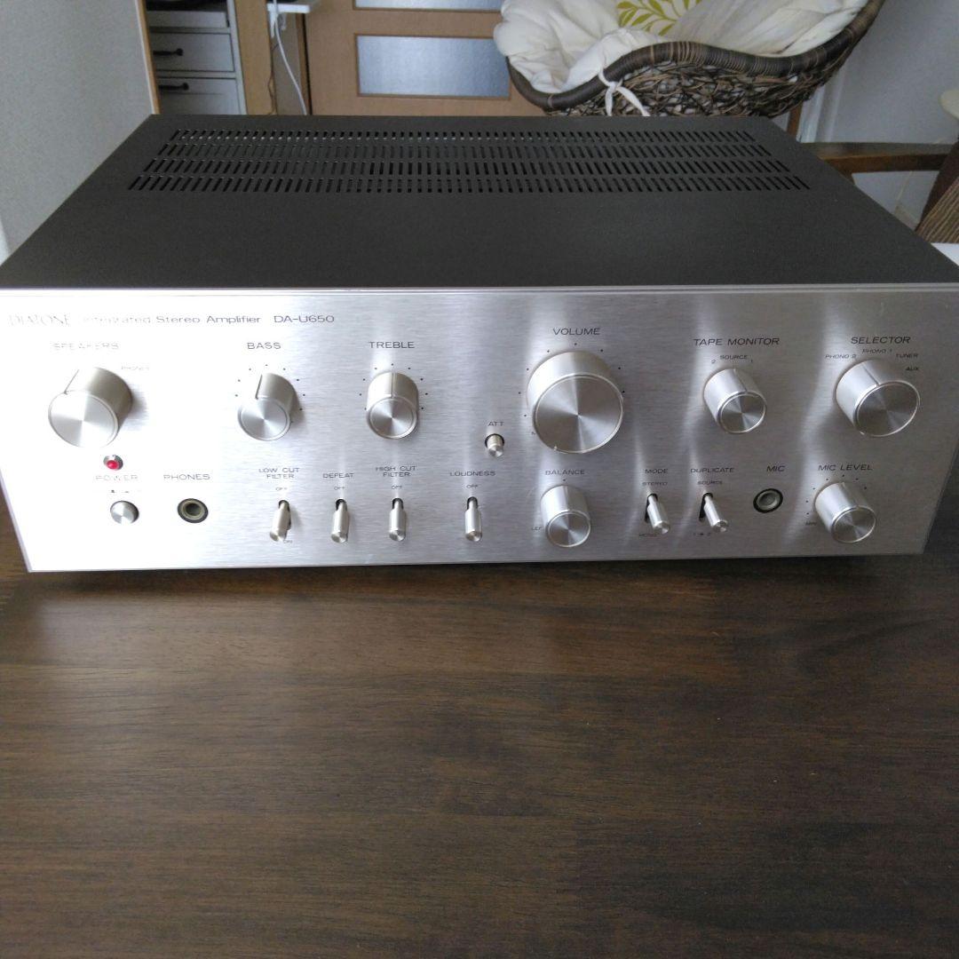 アンプ DIATONE DA-U650 アンプ アンプ DIATONE DA-U650 アンプ