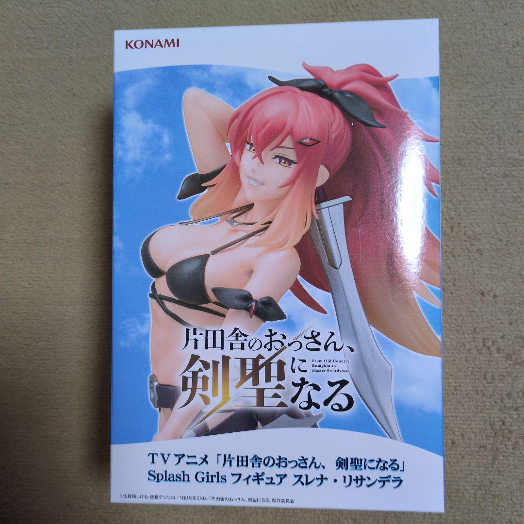 新品未開封 プライズフィギュア20点まとめ売り