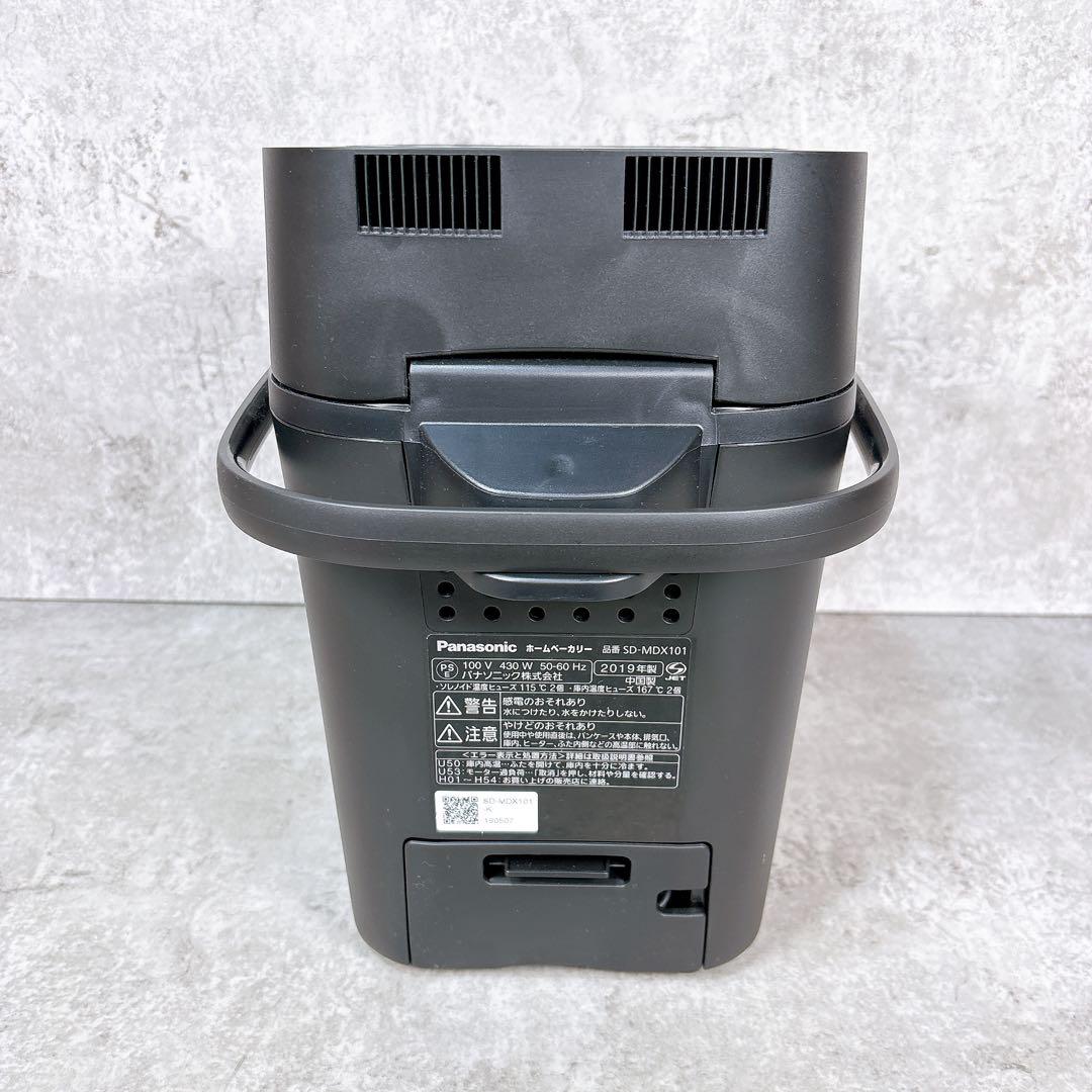 ◈ Panasonic