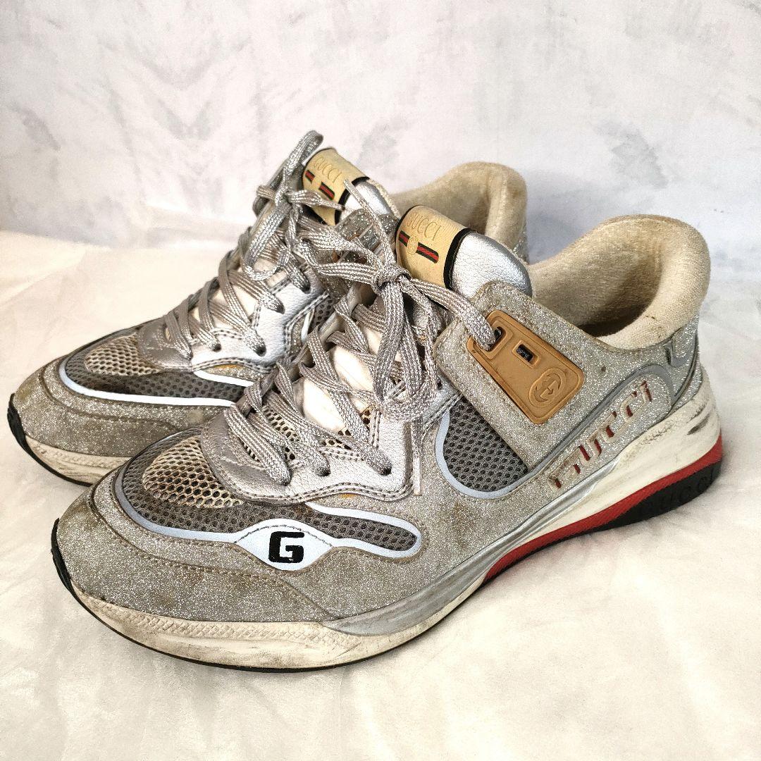 GUCCI グッチスニーカー ウルトラスペース