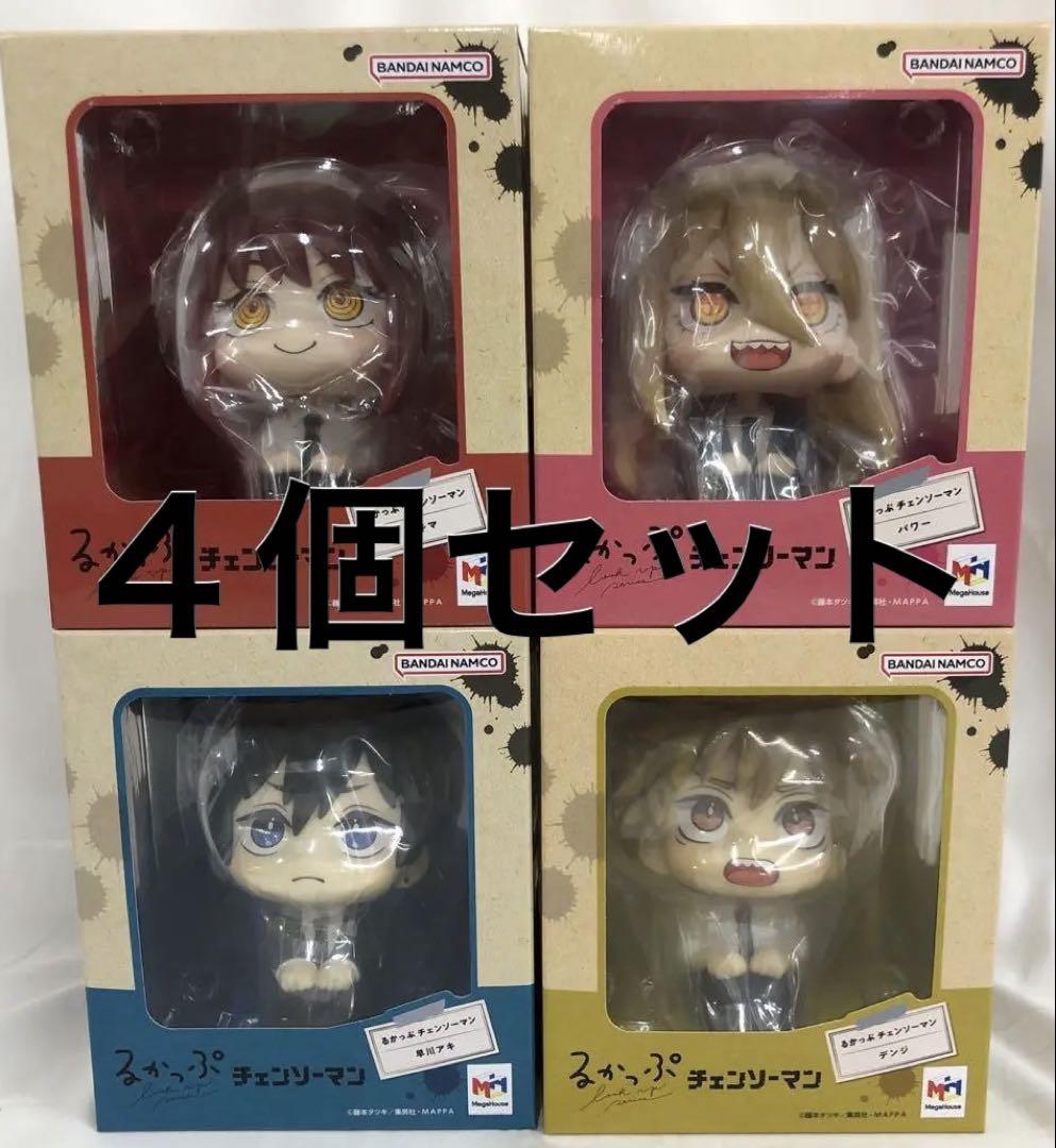 新品未開封 チェンソーマン るかっぷ 4種セット