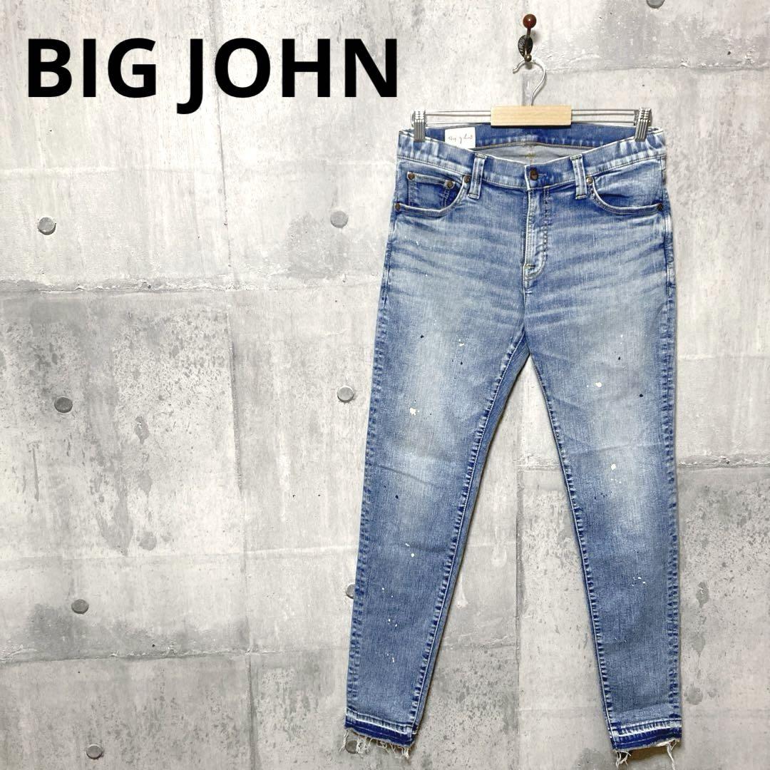 BIG JOHN ビッグジョン キャロットレッグハイパーストレッチスキニーパンツ