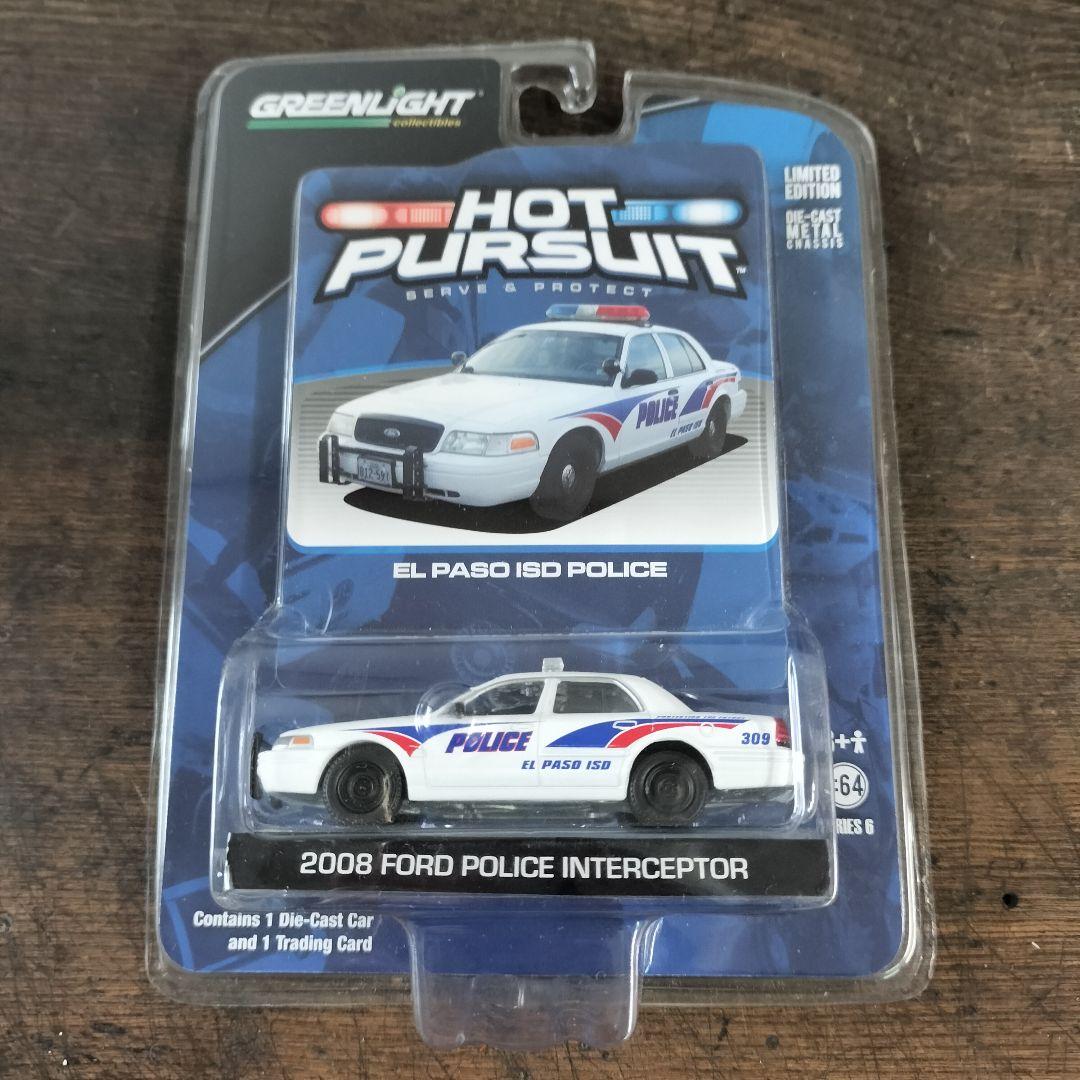 新品GREENLIGHT HOT PURSUIT パトカー　7台まとめてセット