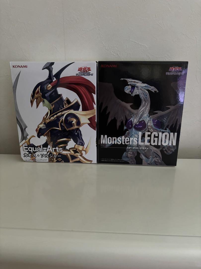 リーメント 遊☆戯☆王 デュエルモンスターズ DUELIST FIGURE