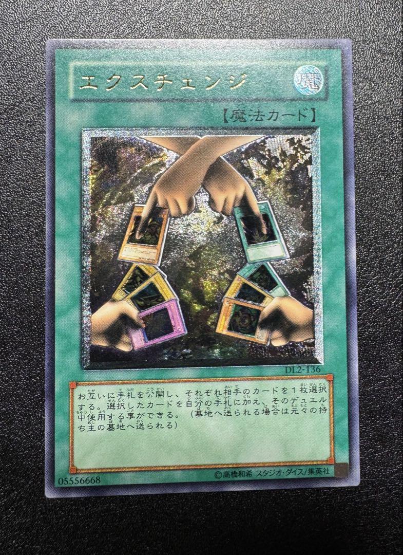リッツ・ハル様 リクエスト 4点 まとめ商品 yuu様 リクエスト 2点 まとめ商品
