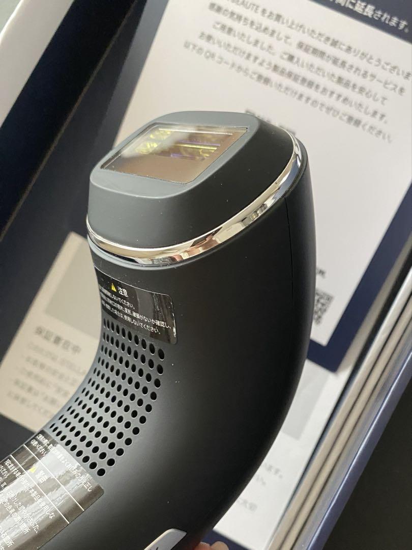ステラボーテ STELLA BEAUTE 脱毛器　SB-IFD02-BK