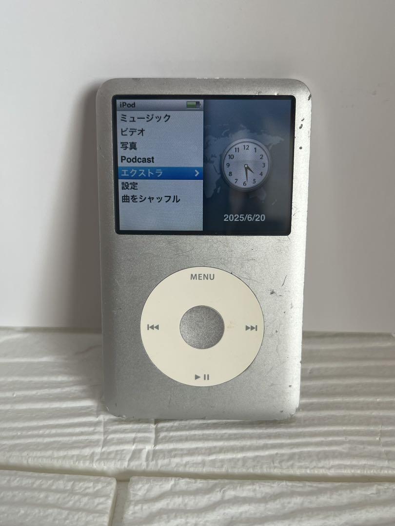 iPod classic　120GB　スマート診断済み　apple　シルバー