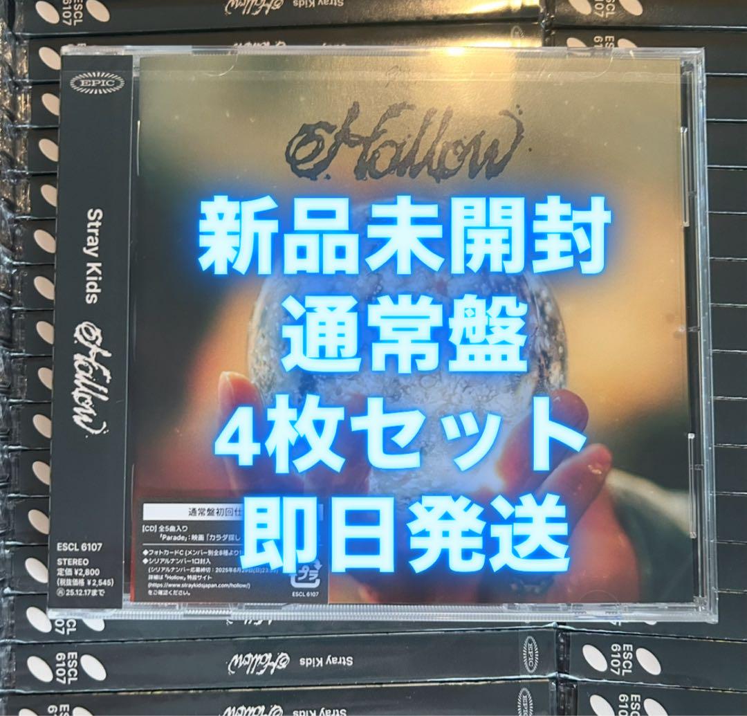 コロ様 リクエスト 2点 まとめ商品