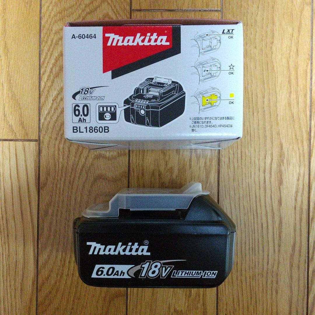 人気特価激安 マキタバッテリー - 工具/メンテナンス - www.fonsti.org 人気特価激安 マキタバッテリー - 工具/メンテナンス - www.fonsti.org