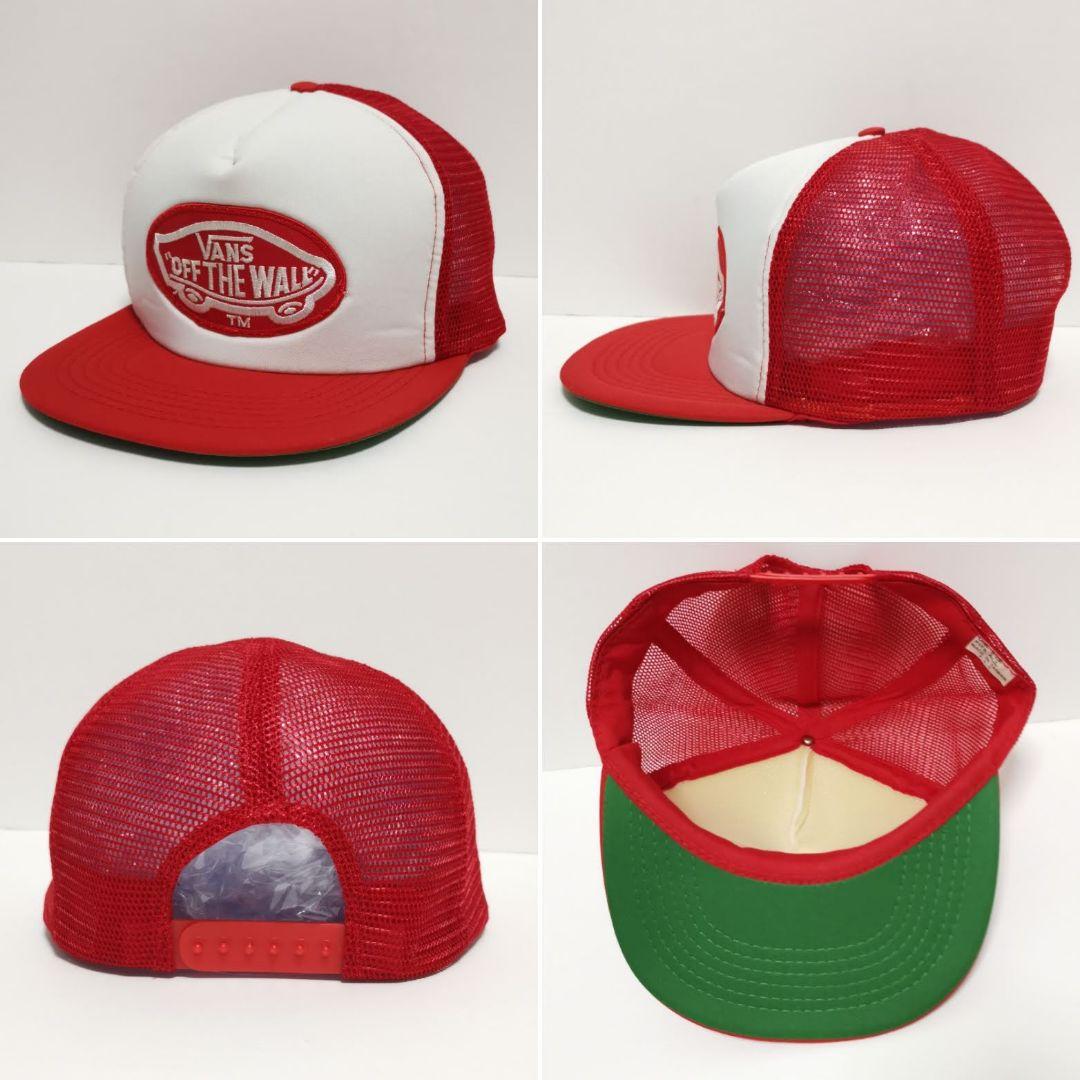 L-XL 90s VANS バンズ FLEXFIT キャップ CAP 赤 USA