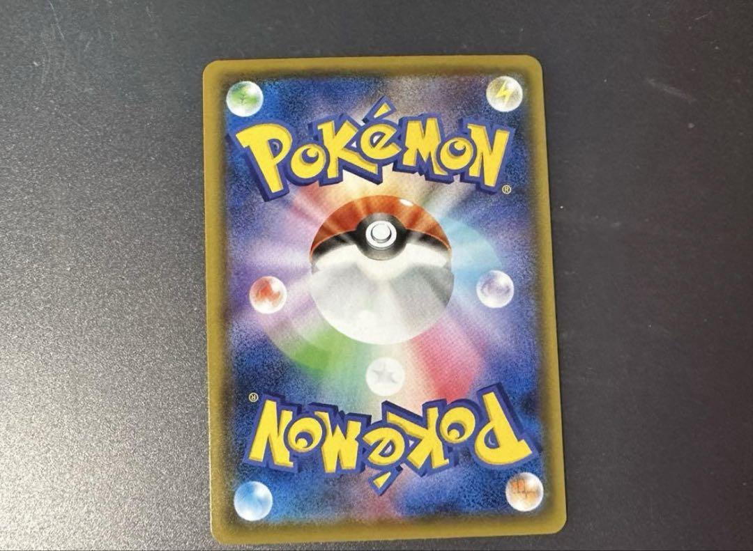 ポケモンカード　初版　ニンフィア VMAX SA
