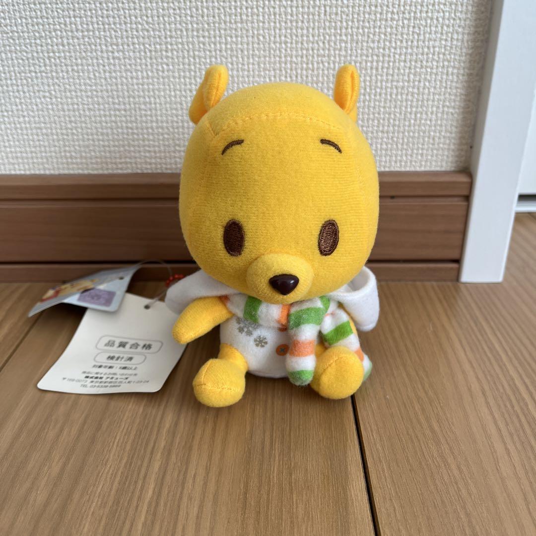 プーさん パンダ 着ぐるみ ぬいぐるみ マスコット キーホルダー