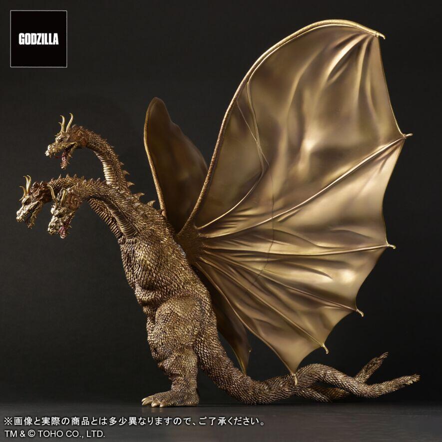 エクスプラス 東宝大怪獣シリーズ キングギドラ(1964) 激闘カラーVer