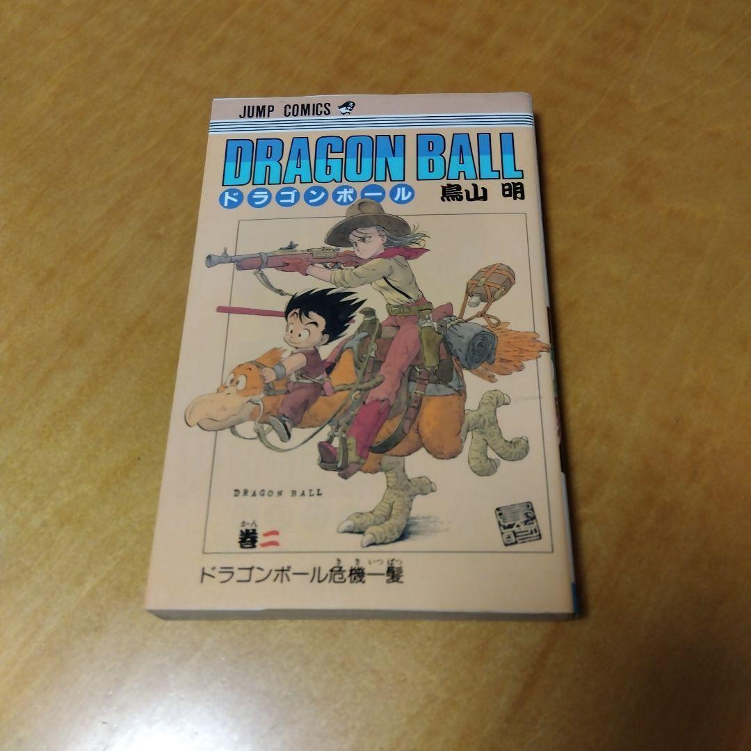 【初版】ドラゴンボール　1〜6巻　鳥山明　少年ジャンプ　コミックスニュース