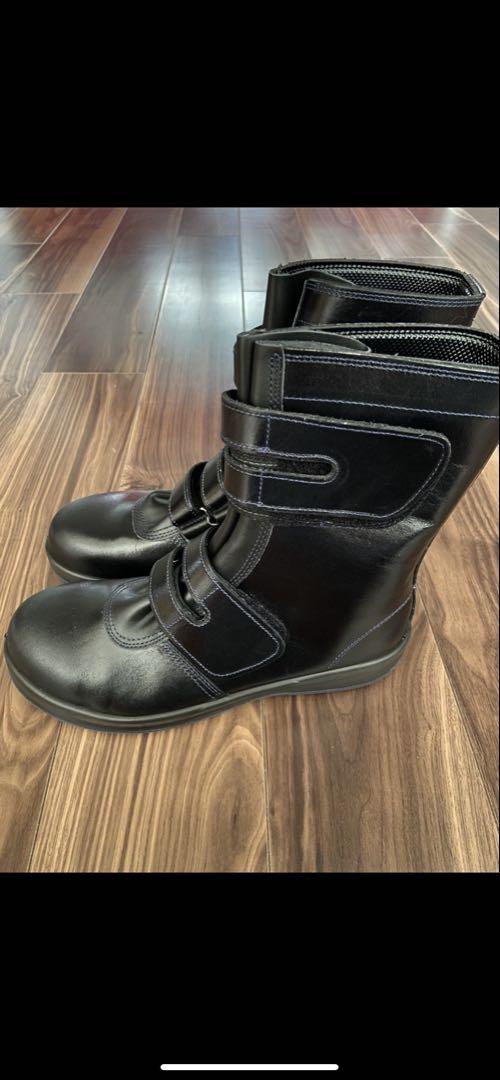 8538 26.5 新品未使用