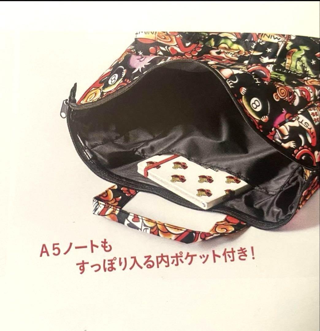 ヒスミニ 新品未使用 2WAY バックパック リュックサック