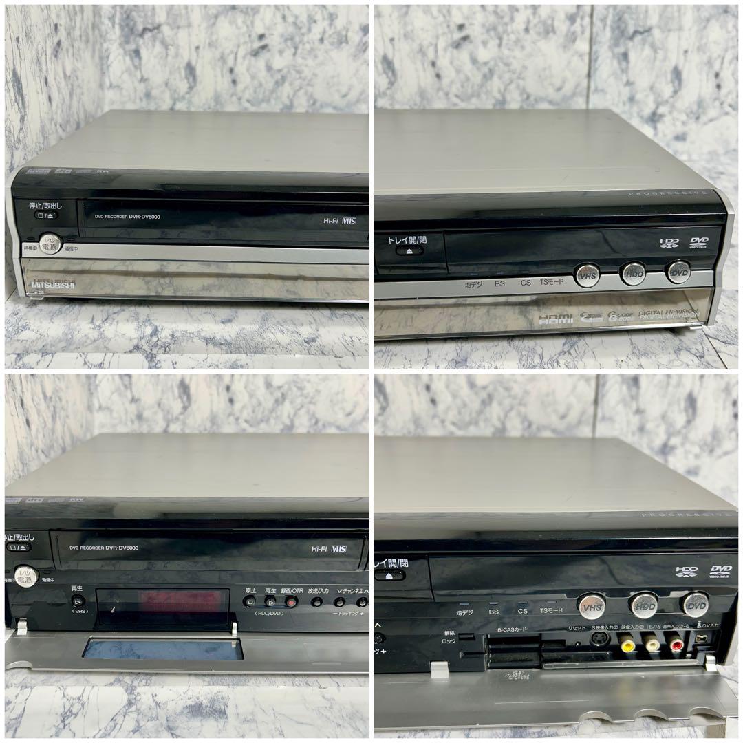 BD-NW1200/実動/二番組同録可/新品リモ/ドラ丸/1TB/2018年製