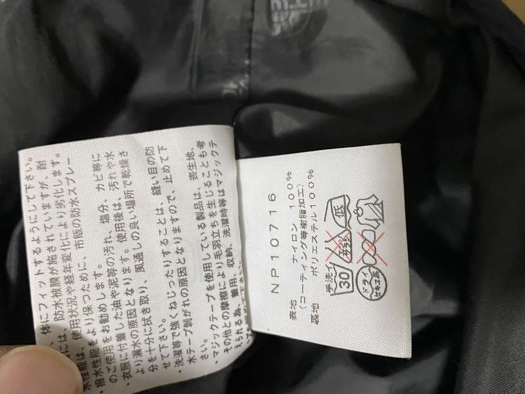THE NORTH FACE ノースフェイス MAKALU JACKET