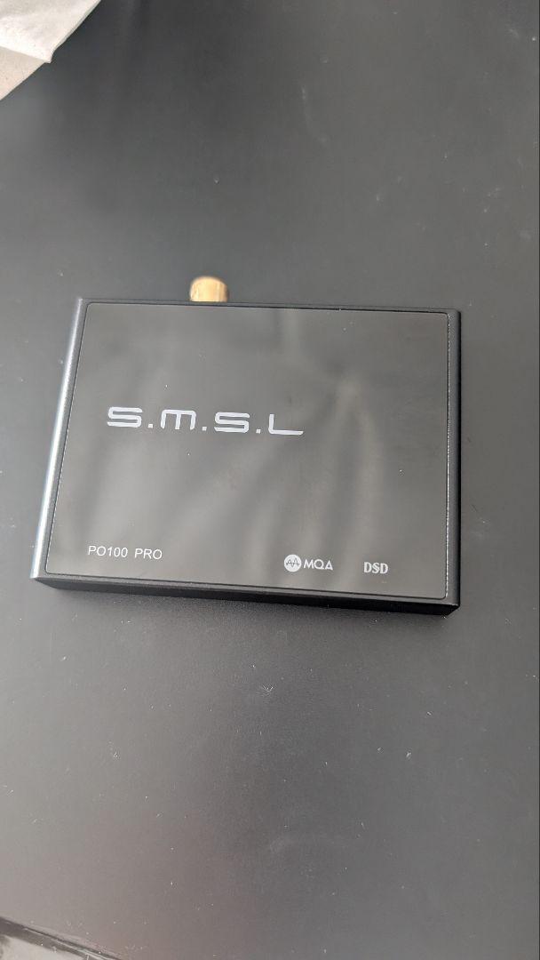 S.M.S.L. POT100 PRO ddc i2s