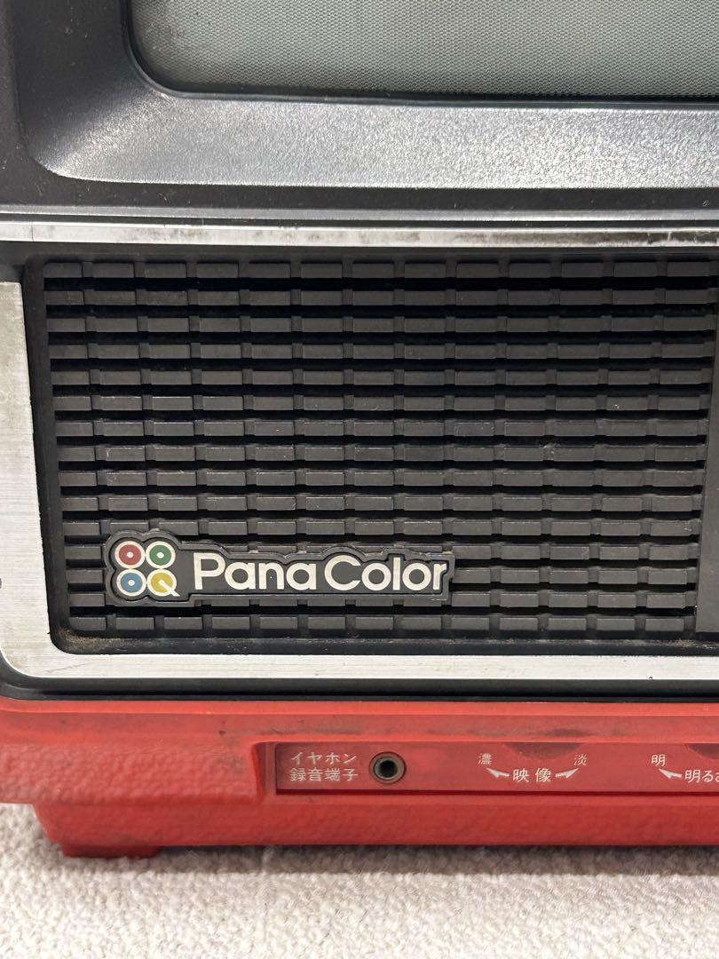 昭和レトロ‼️ Pana Color ブラウン管テレビ TH13−R31 ジャンク