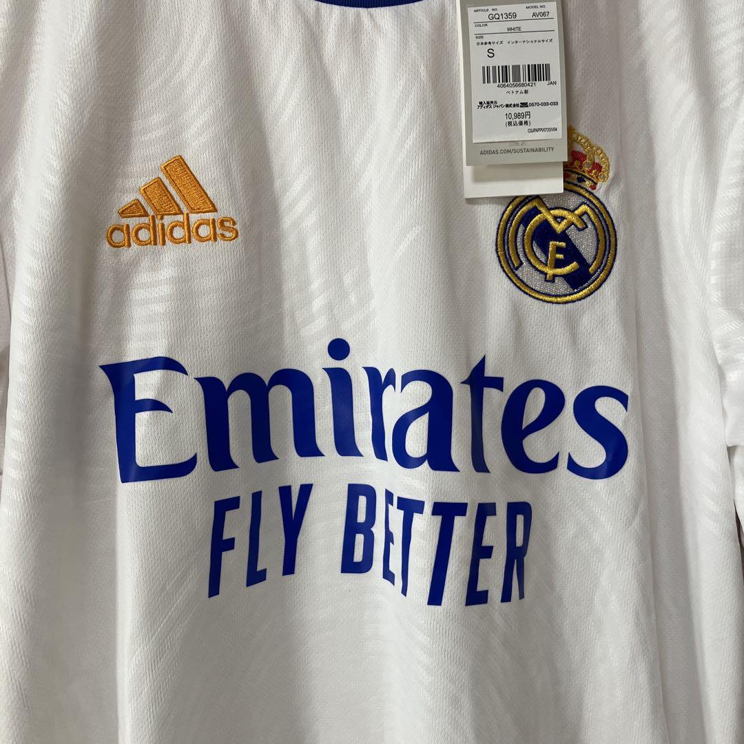 【新品未使用】adidas Real Madrid ユニフォーム　Sサイズ