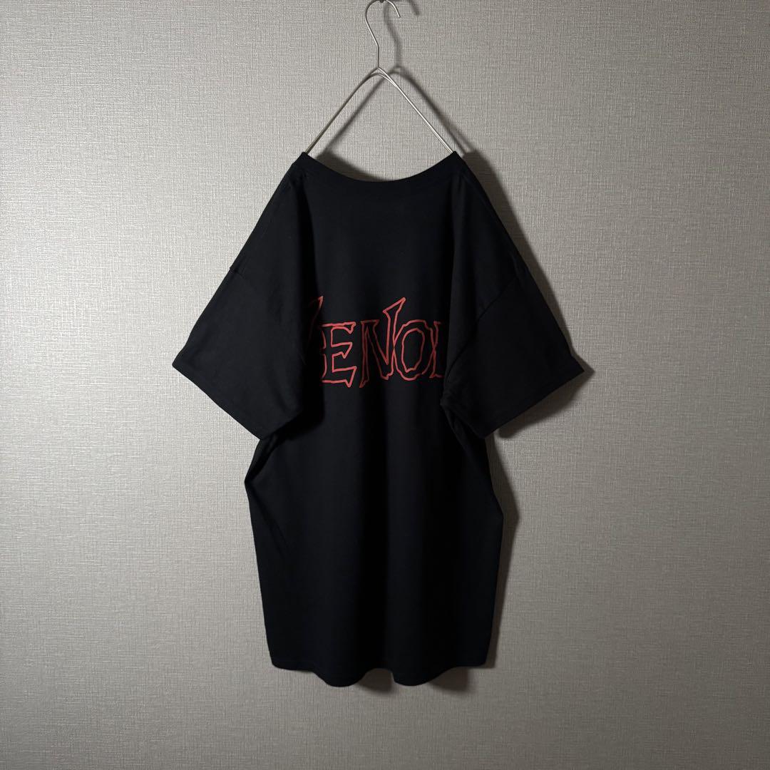 黒