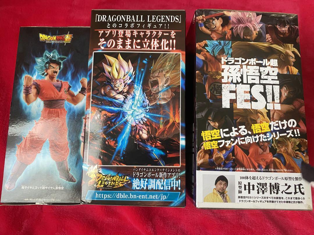 ドラゴンボール超　フィギュア　まとめ売り
