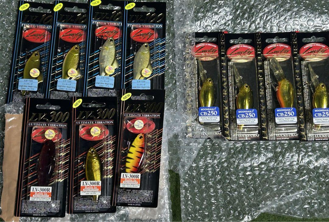 モガミ釣具 マキノキワミ 155 ハス