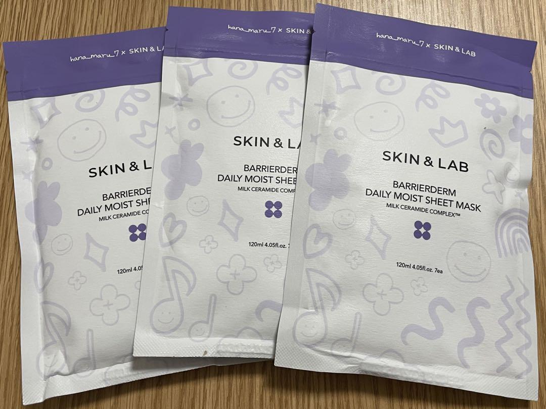 SKIN & LAB デイリーモイストシートマスク3袋