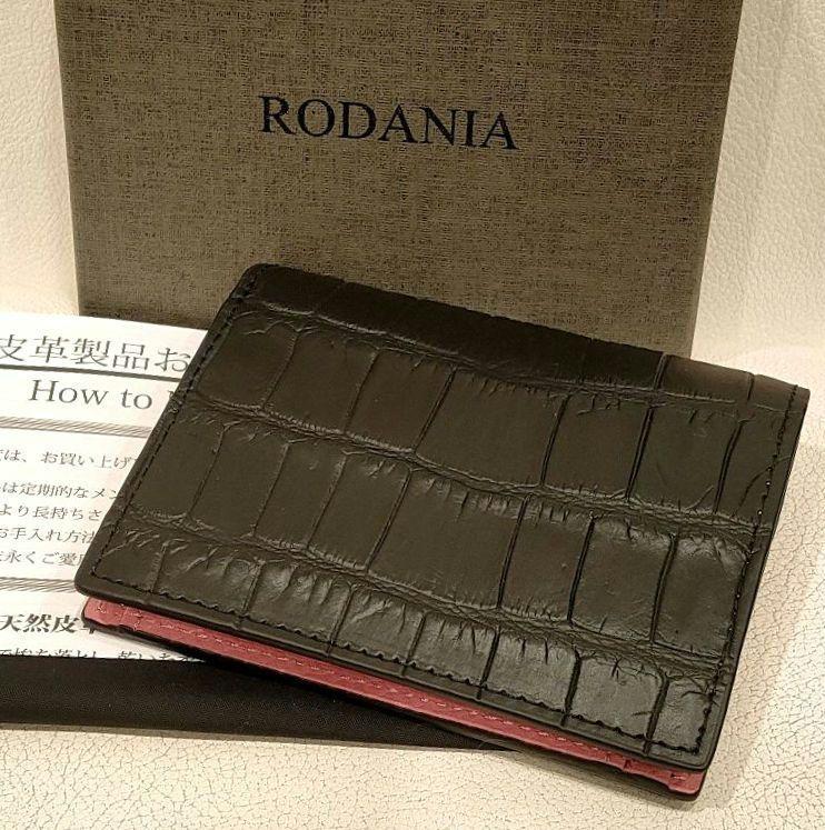 新品未使用箱付き　ロダニア 二つ折り財布 レディース クロコダイル ピンク