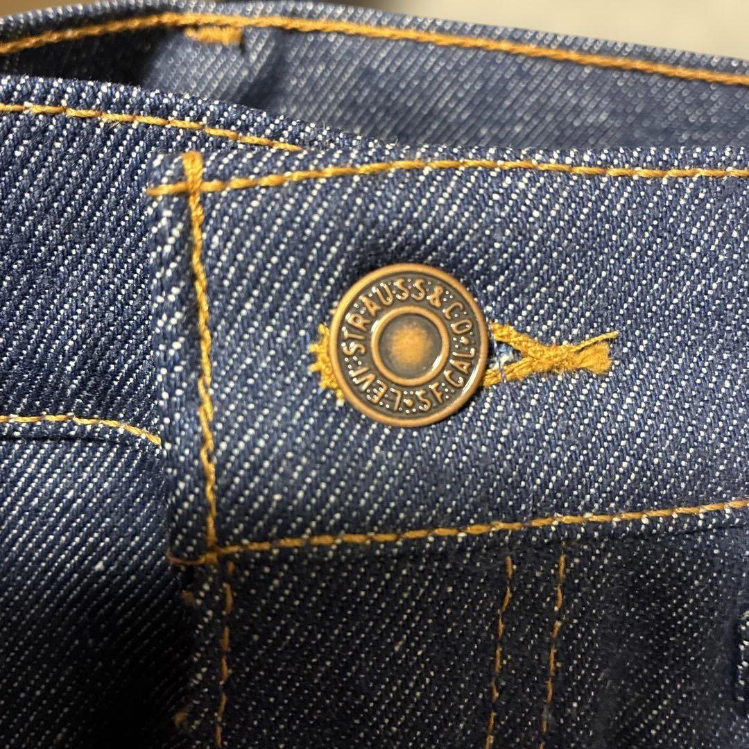 リーバイス　Levi`s 517 ブーツカット　未使用　未洗い　アメリカ製