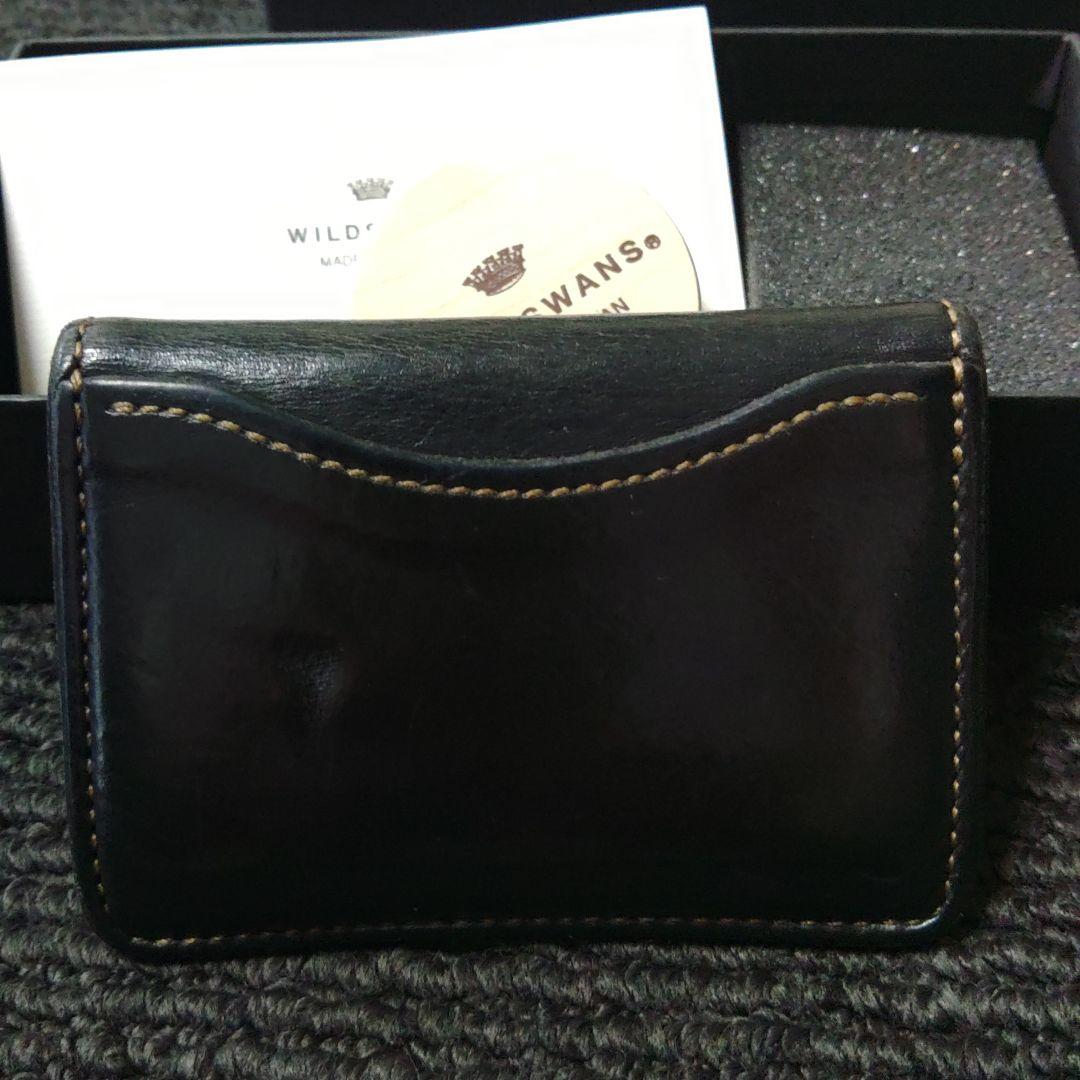 WILDSWANS レザーコインケース 日本製　タング