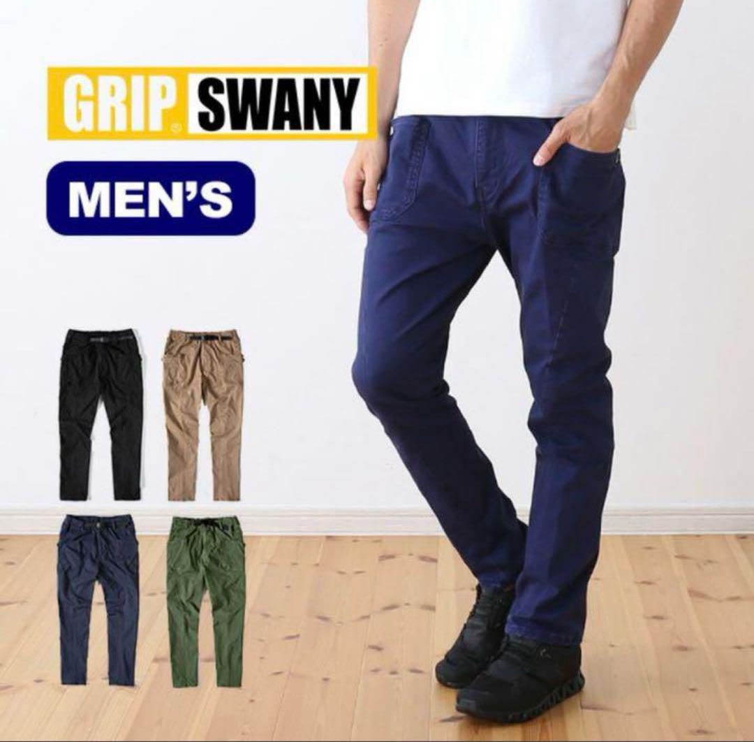 GRIP SWANY グリップスワニーパンツGSP-55 Mサイズ ネイビー