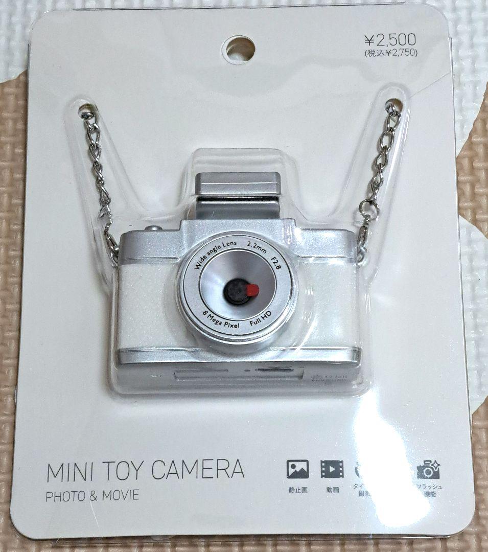 新品　3COINS ミニトイカメラ　アイボリー Amazon | スリーコインズ ミニトイカメラ アイボリー スリコ