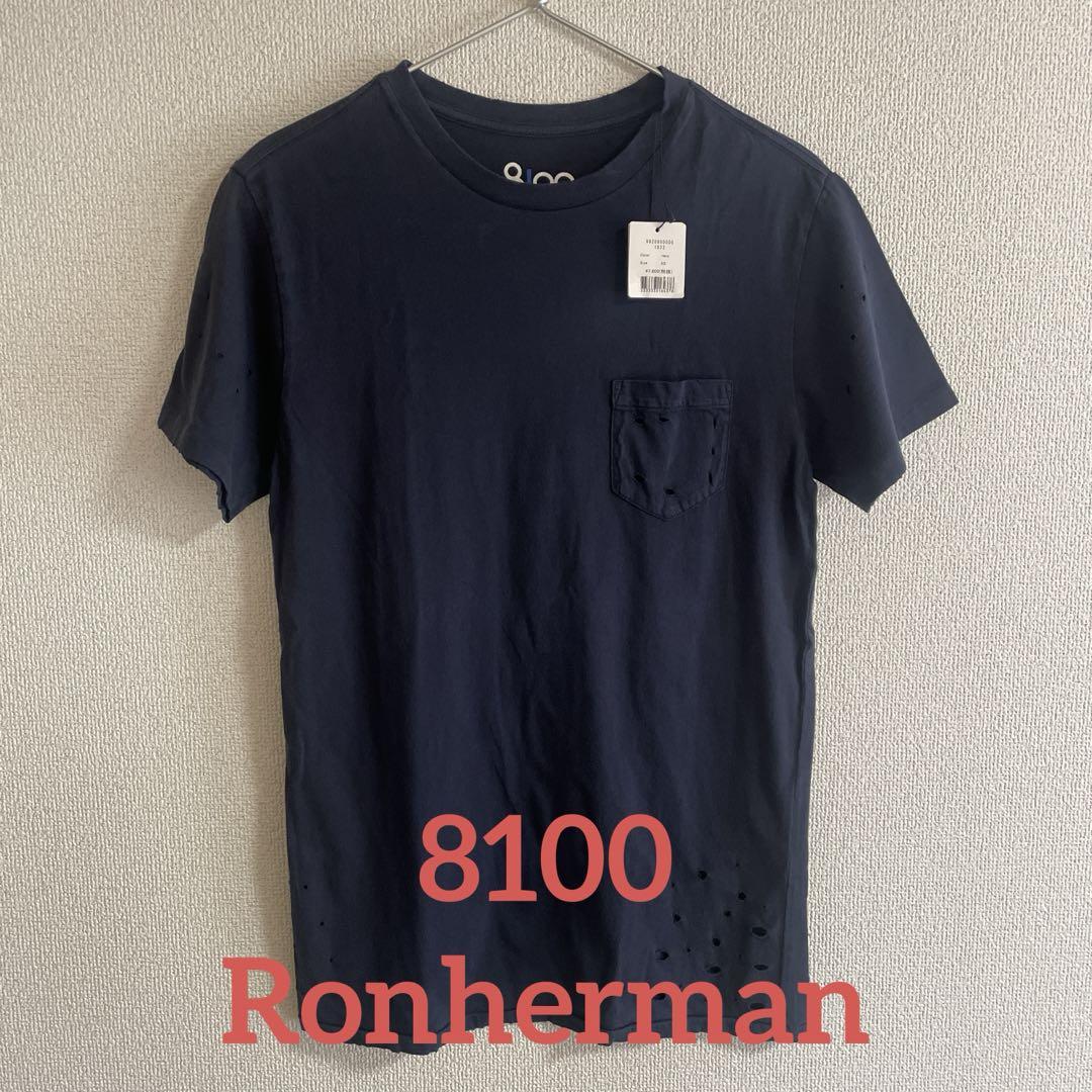 新品]8100 Ronherman ロンハーマン ダメージクルーネックTシャツ