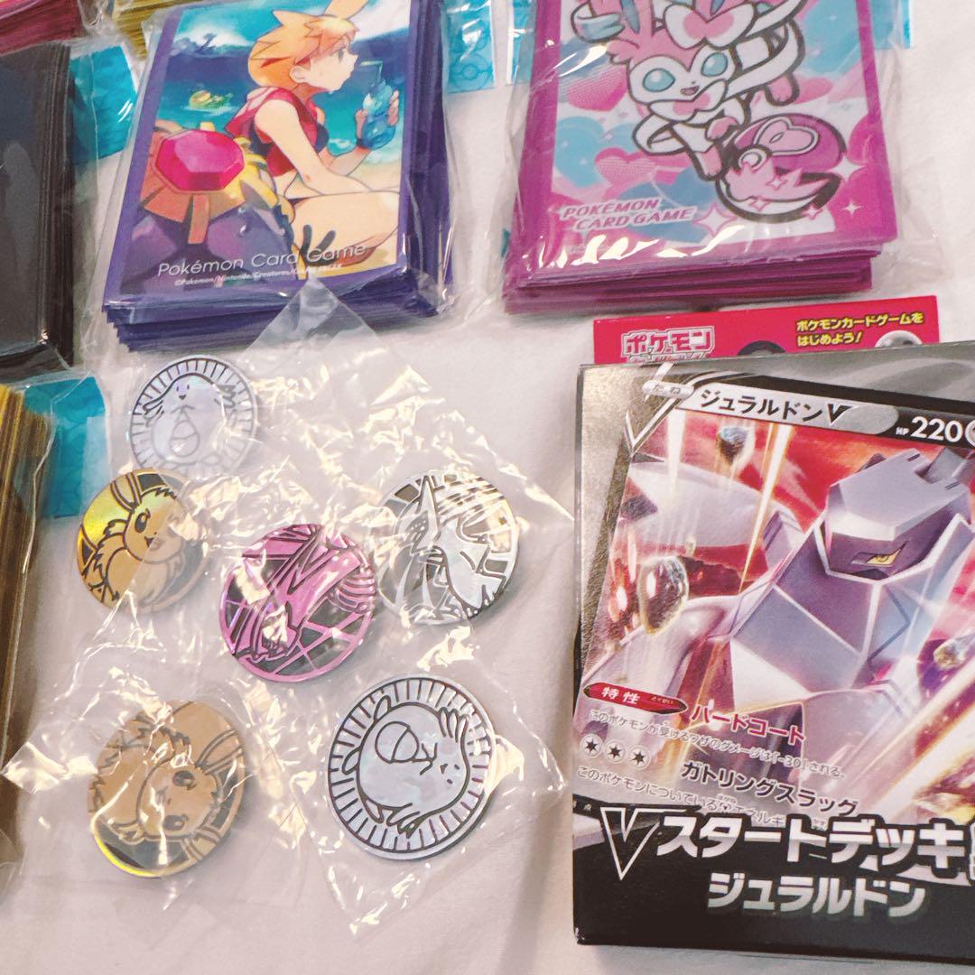 ポケモンカード デッキシールド デッキケース まとめ売り 引退品