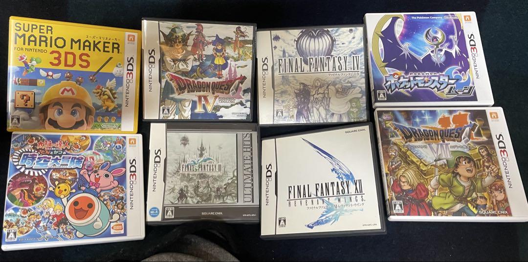 ドラゴンクエスト7 他セット中古品