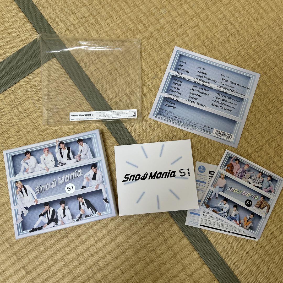 Snow Man Snow Mania S1初回盤A 2CD+DVD - メルカリ