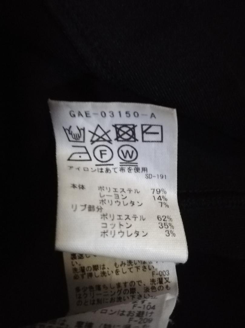 ADAM ET ROPE' ハーフスリーブドロストワンピース ブラック